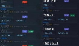 最新爆料孙策视频播放在线观看,在线观看，揭秘英勇事迹