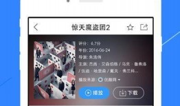 粤东事件爆料视频播放下载