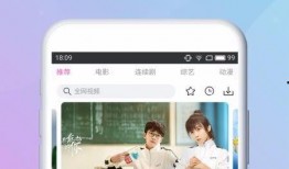 阿鸡女友爆料视频下载安装,揭秘事件背后真相