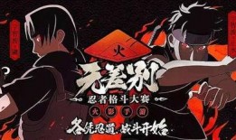 秽土斑普工最新爆料,揭秘神秘组织幕后真相