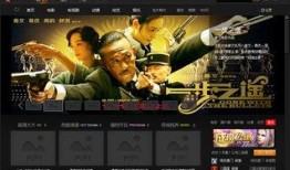 皮皮影音在线观看,畅享海量影视资源，在线观影新体验